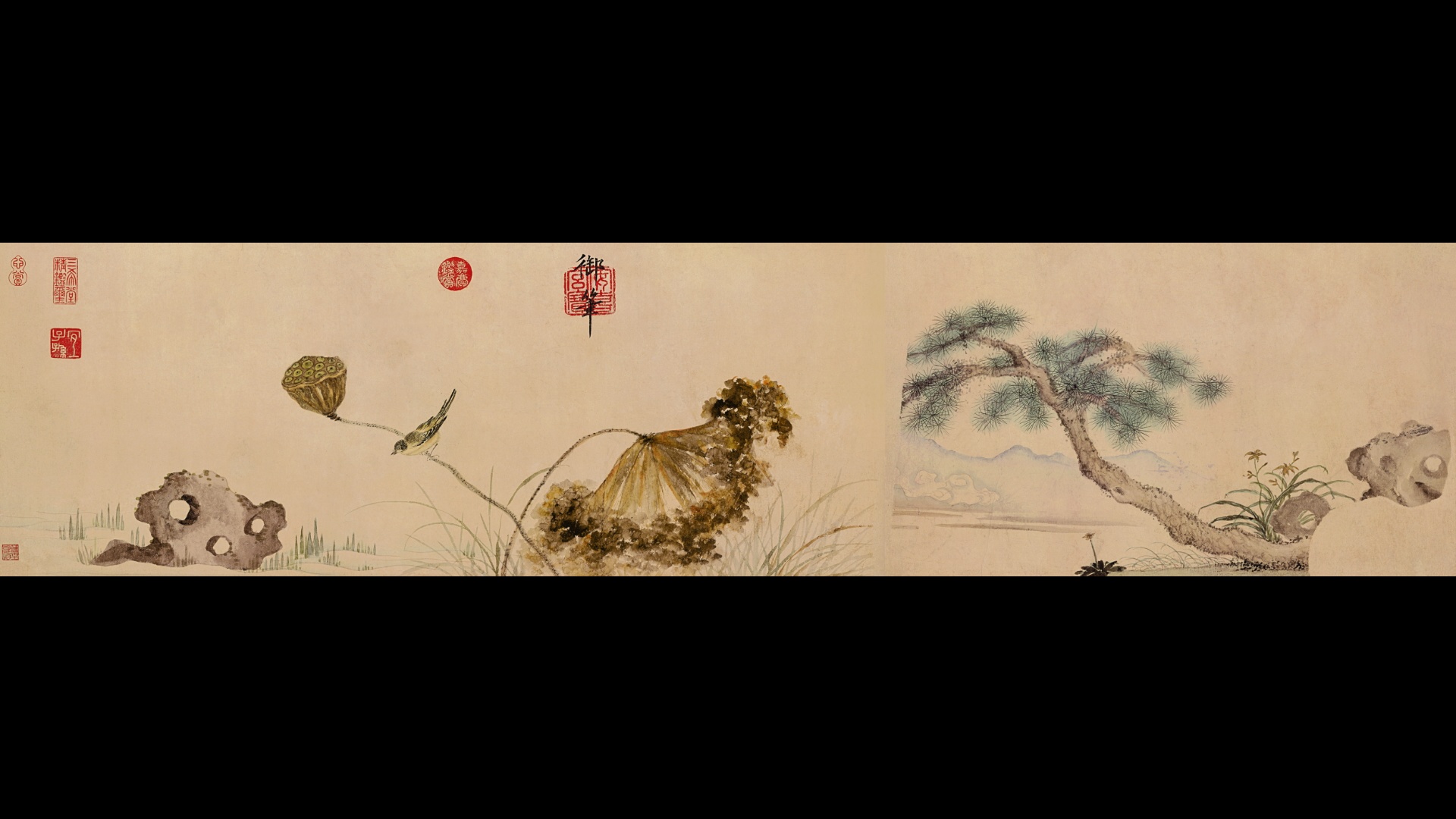 明 朱瞻基 莲浦松吟荫图卷纸本31.2×54.5