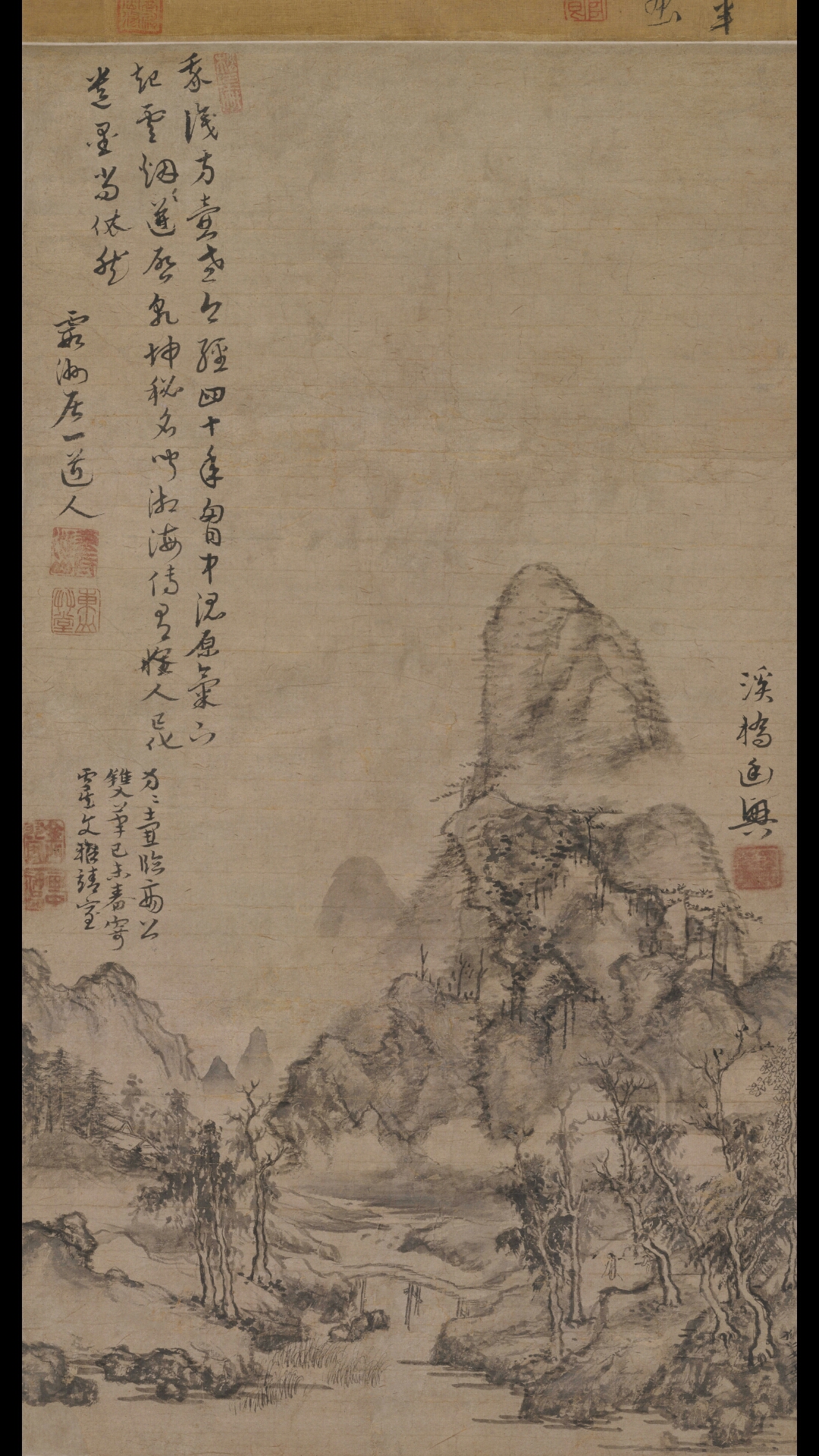 画