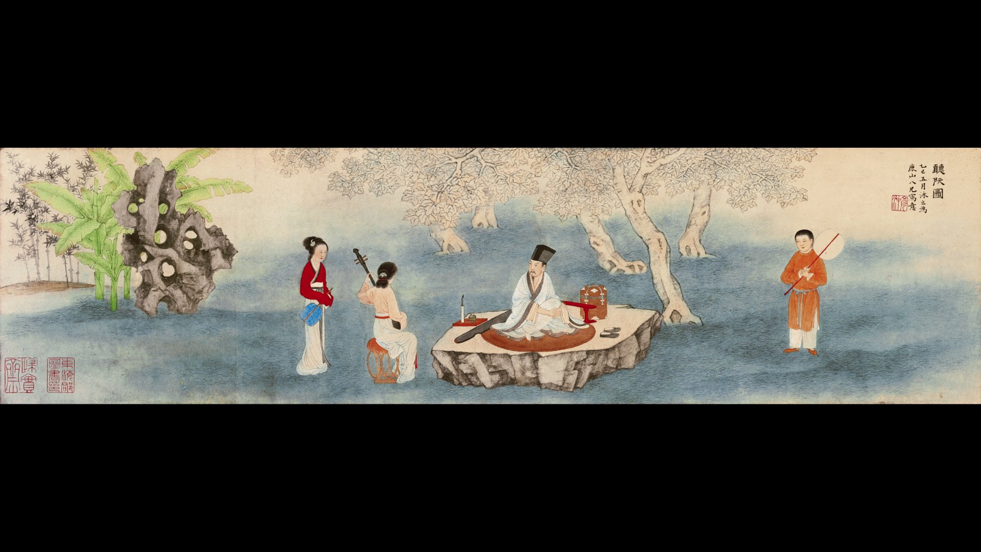 清 刘彦冲 听阮图 纸本21×82