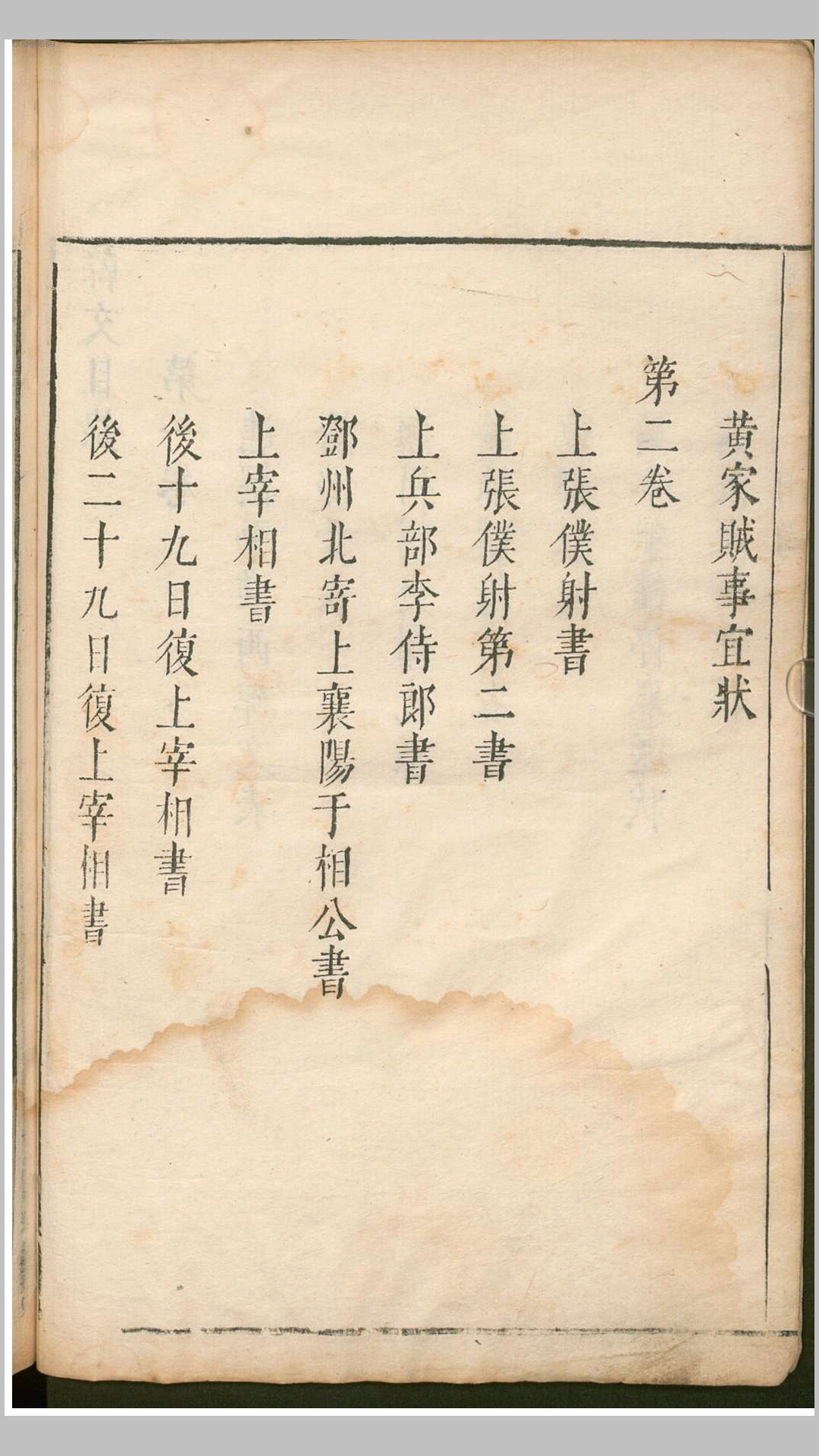 韩文