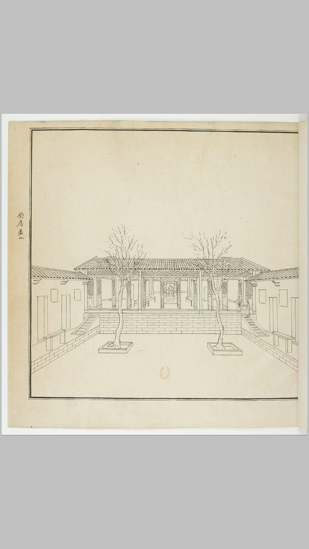 中国建筑.民俗历史.神话人物.白描图.1863年