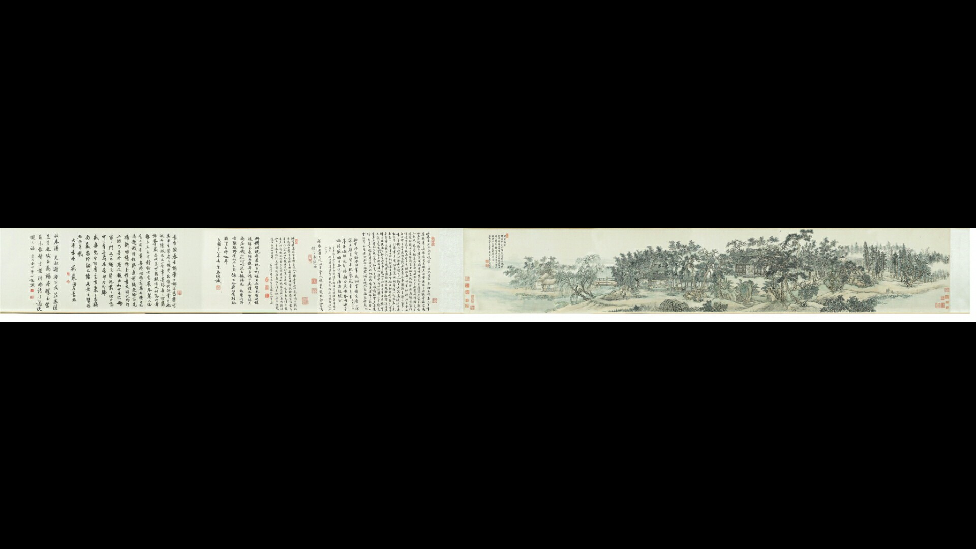 清 王翬 松雪夏景图