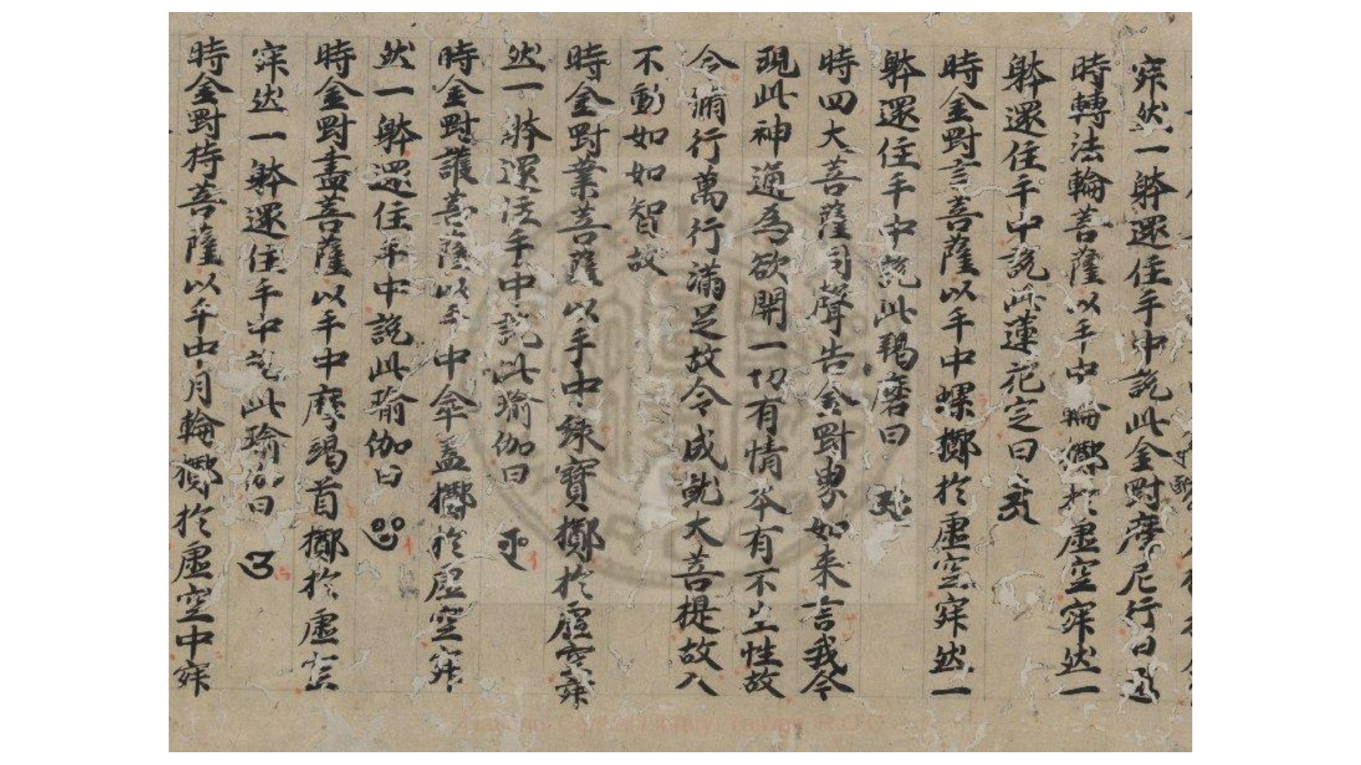 楼阁