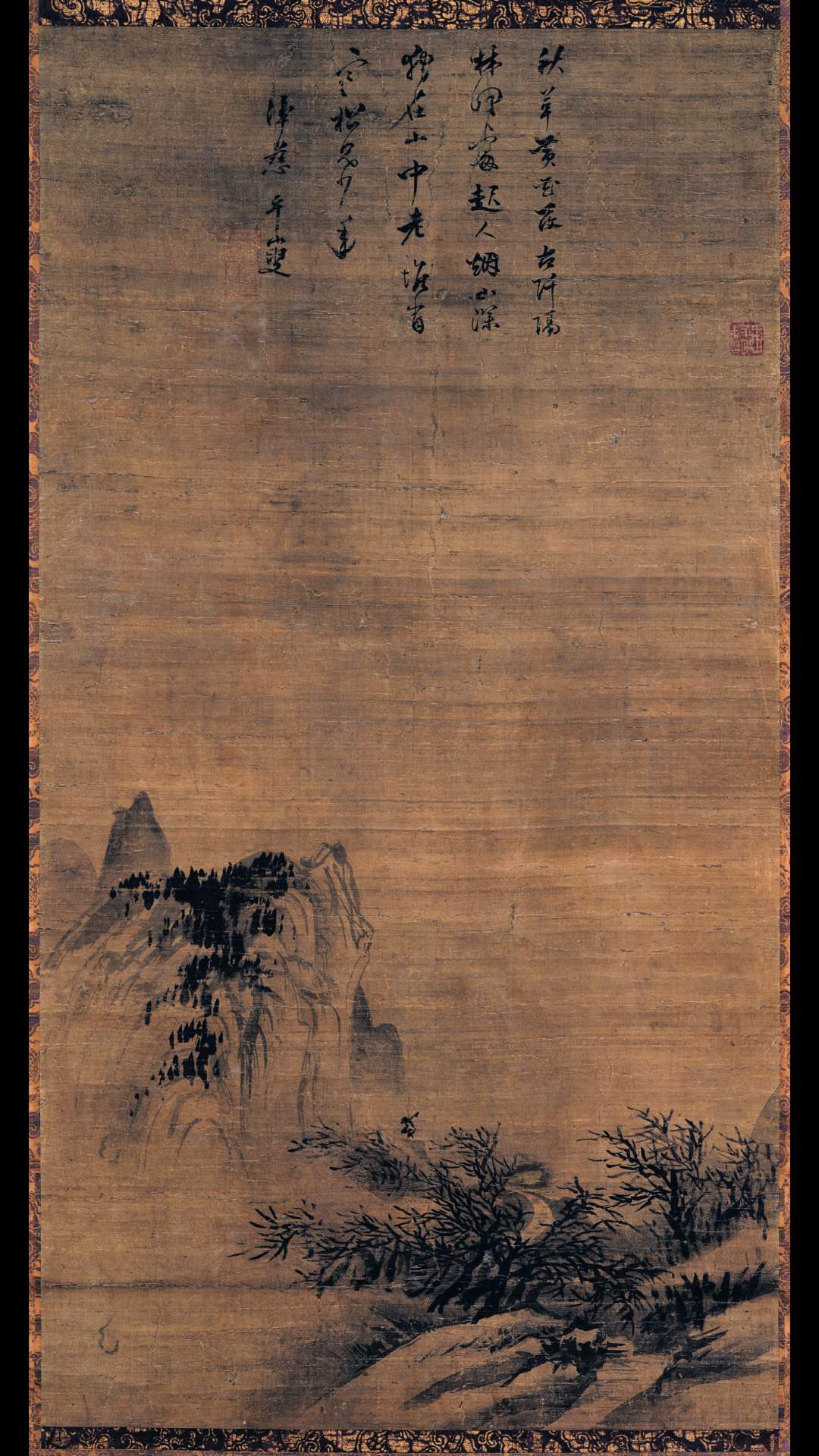 元 佚名 寒林归樵图93×49东京博物馆