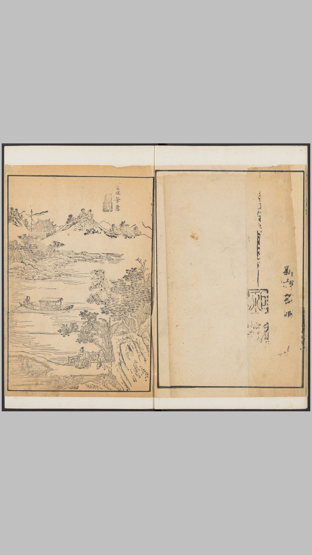 画谱