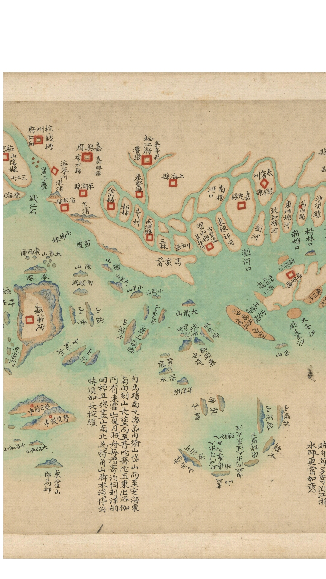 全图