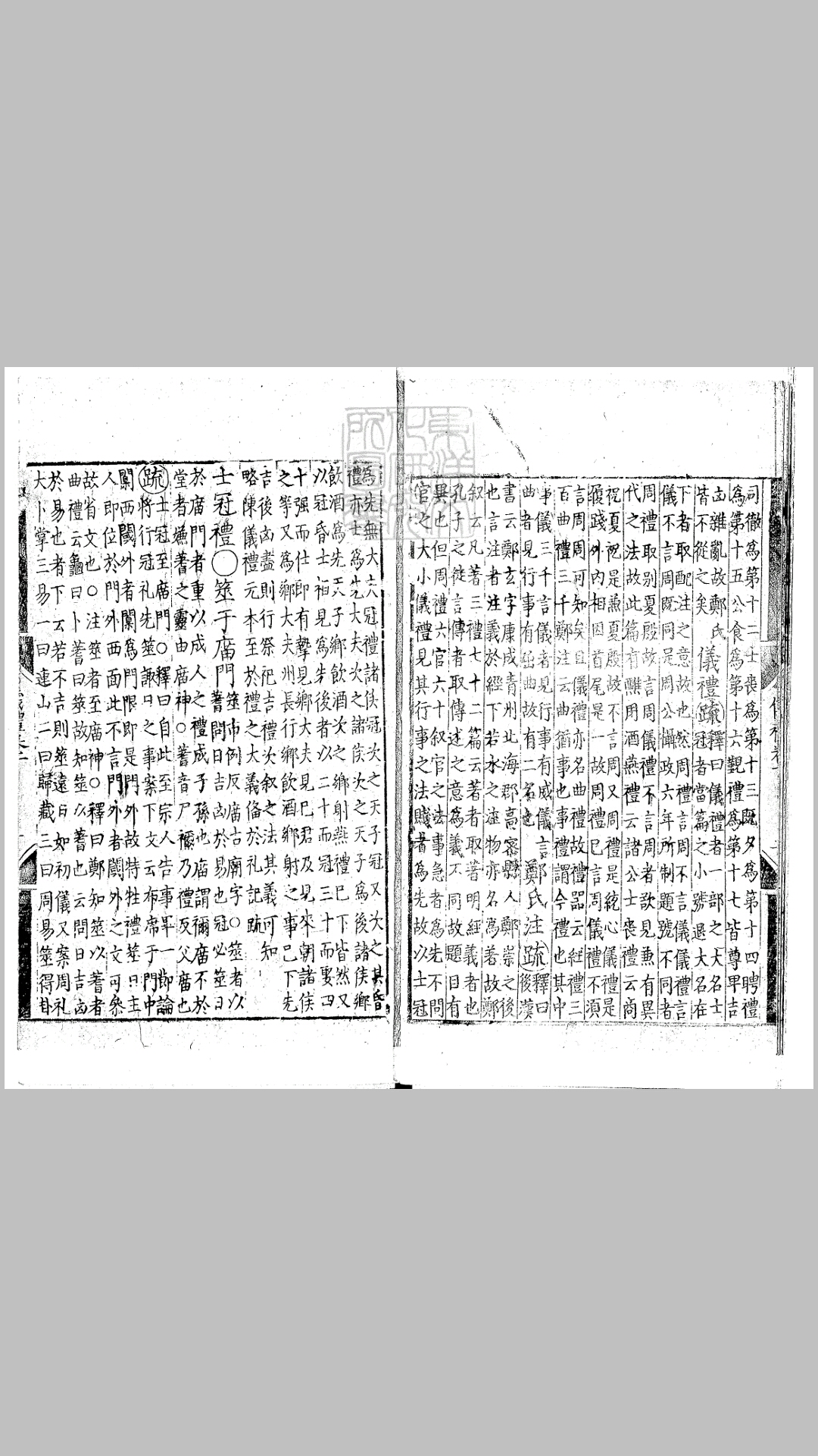 43