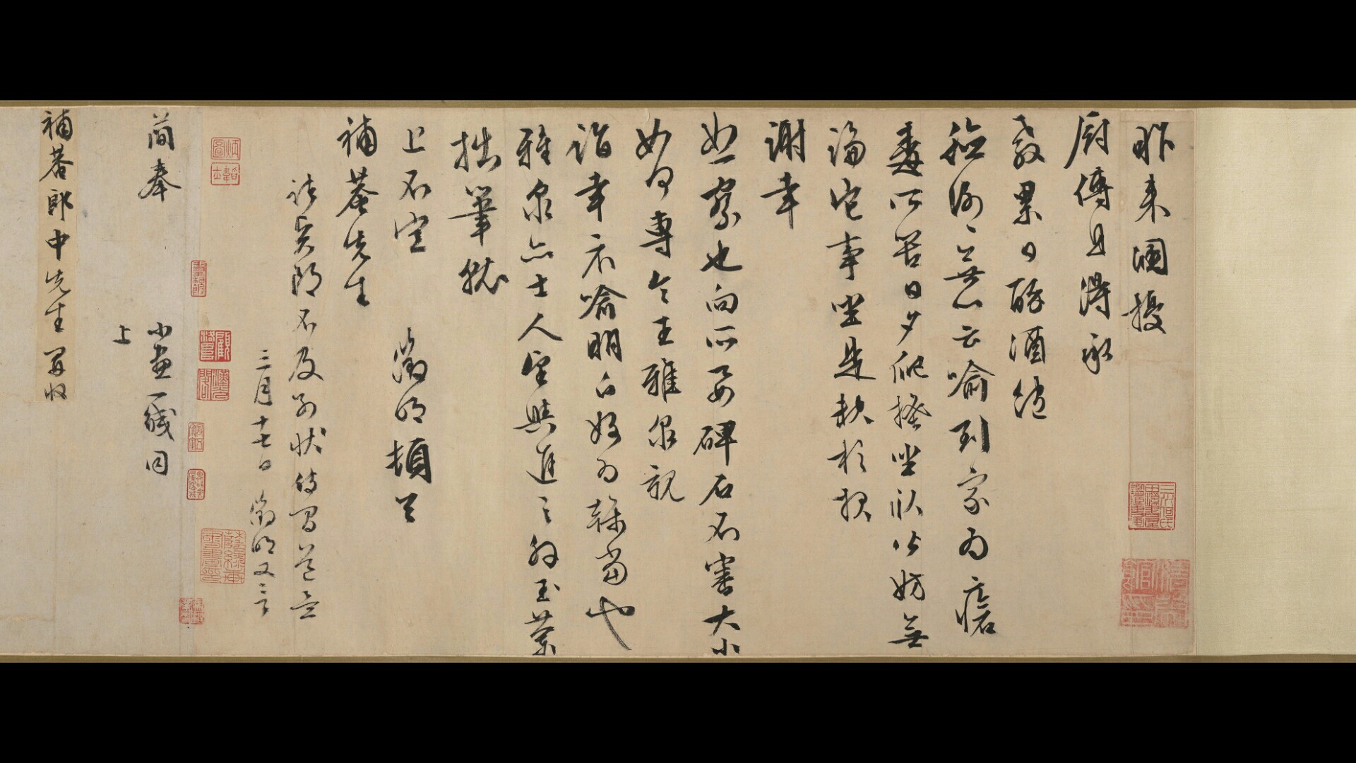 画