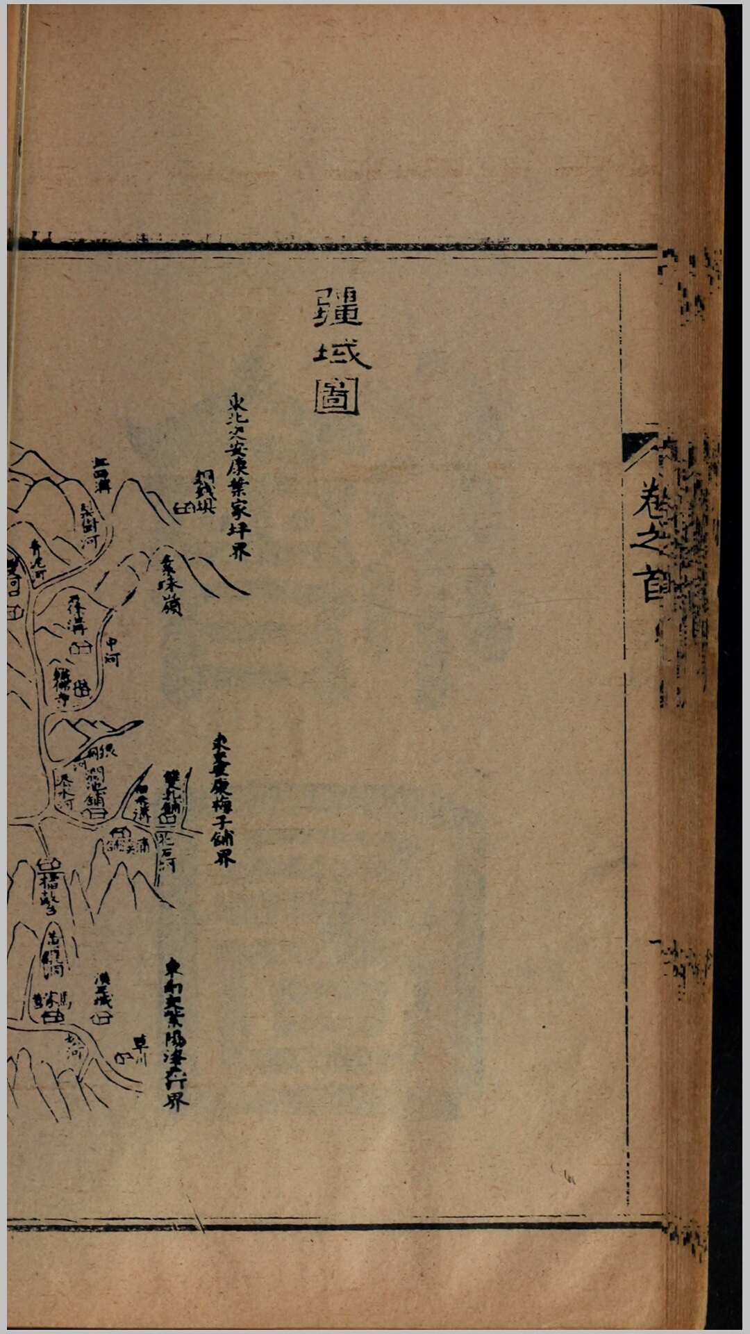 江阴