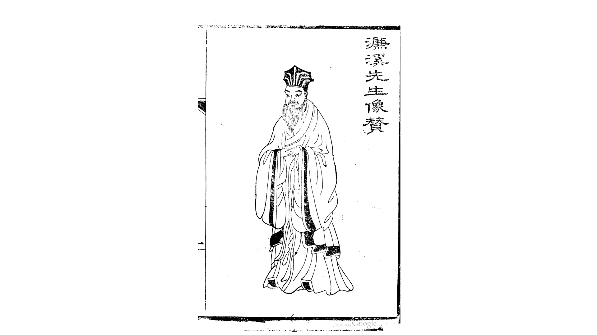 曹月