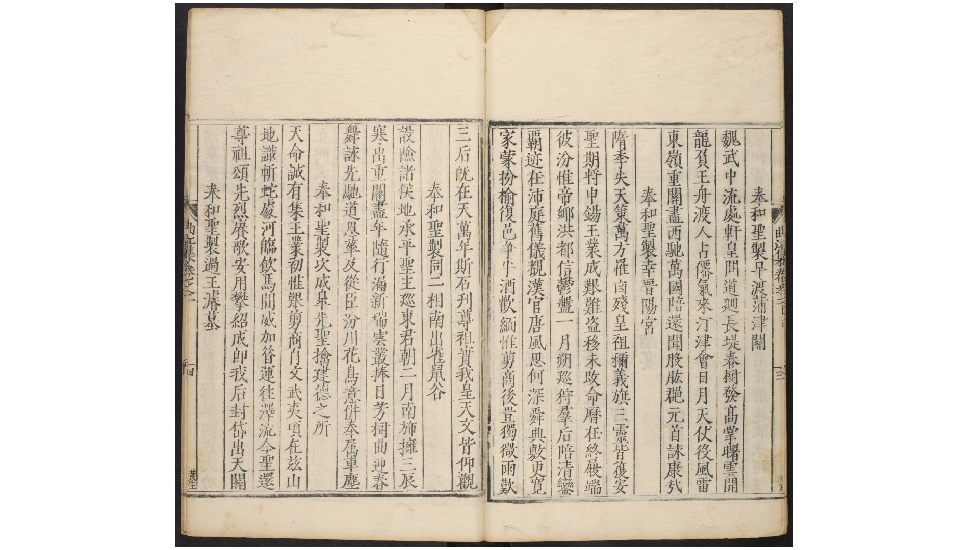 曲江