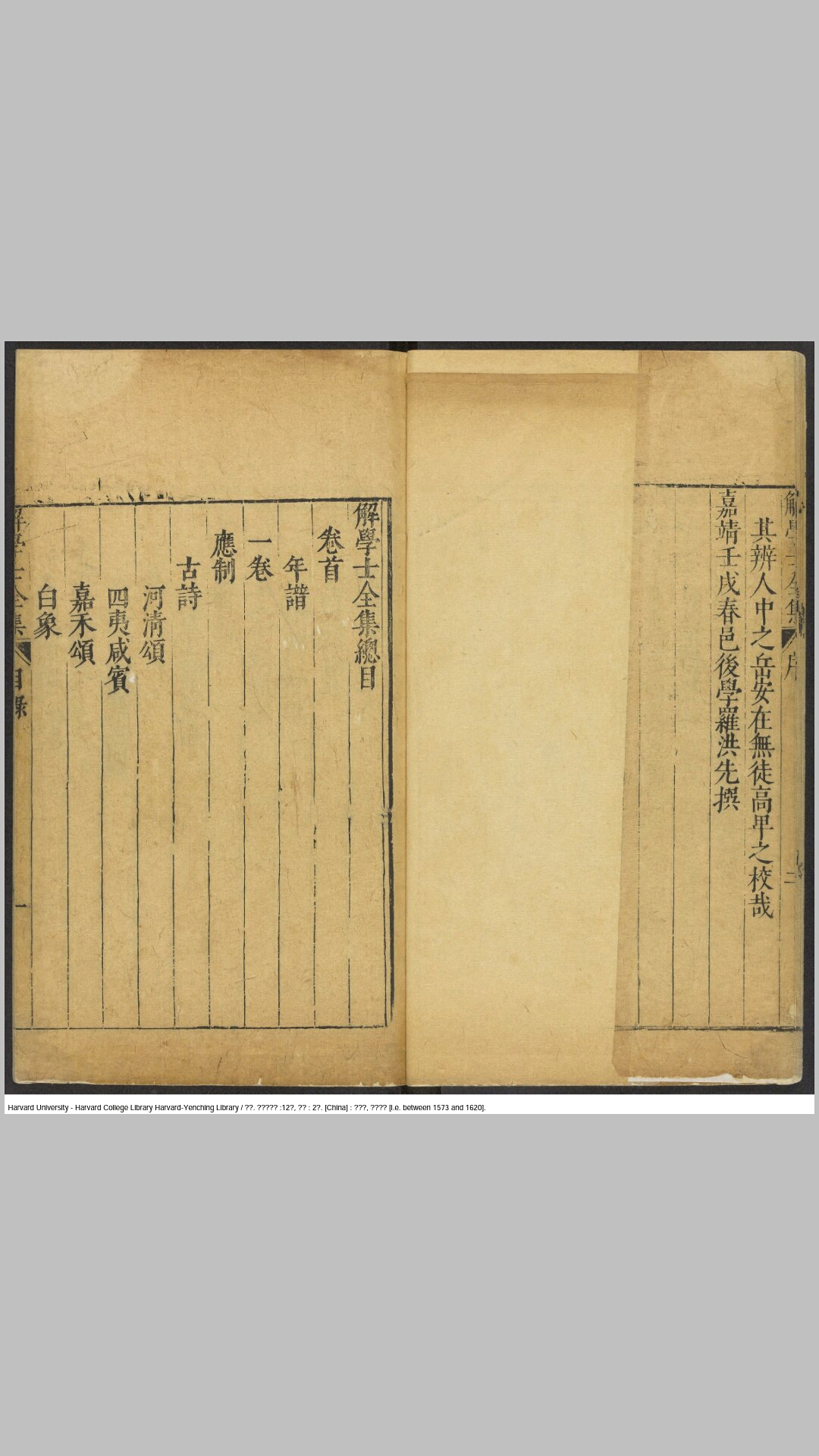 解