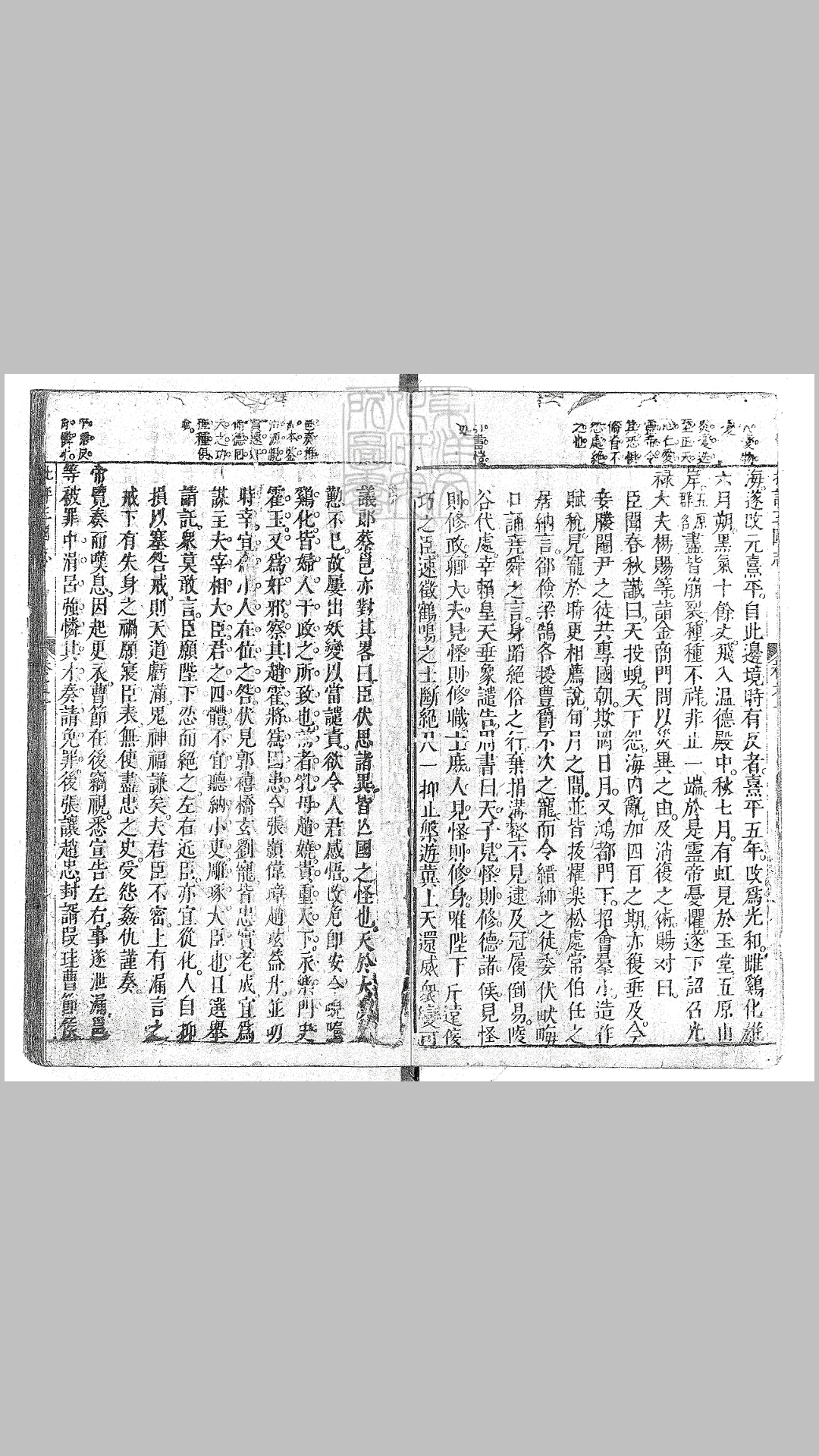 59