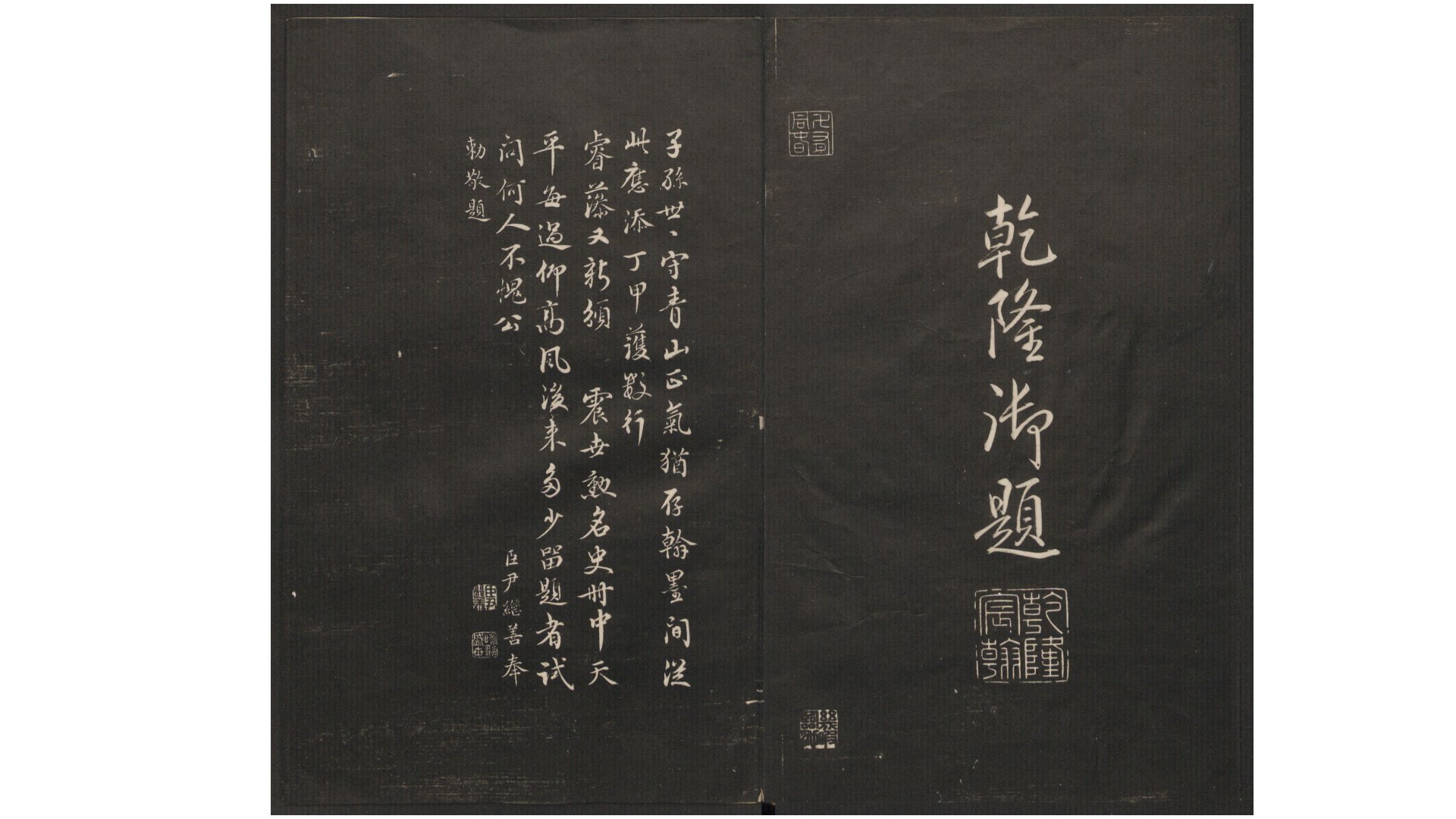 高宝