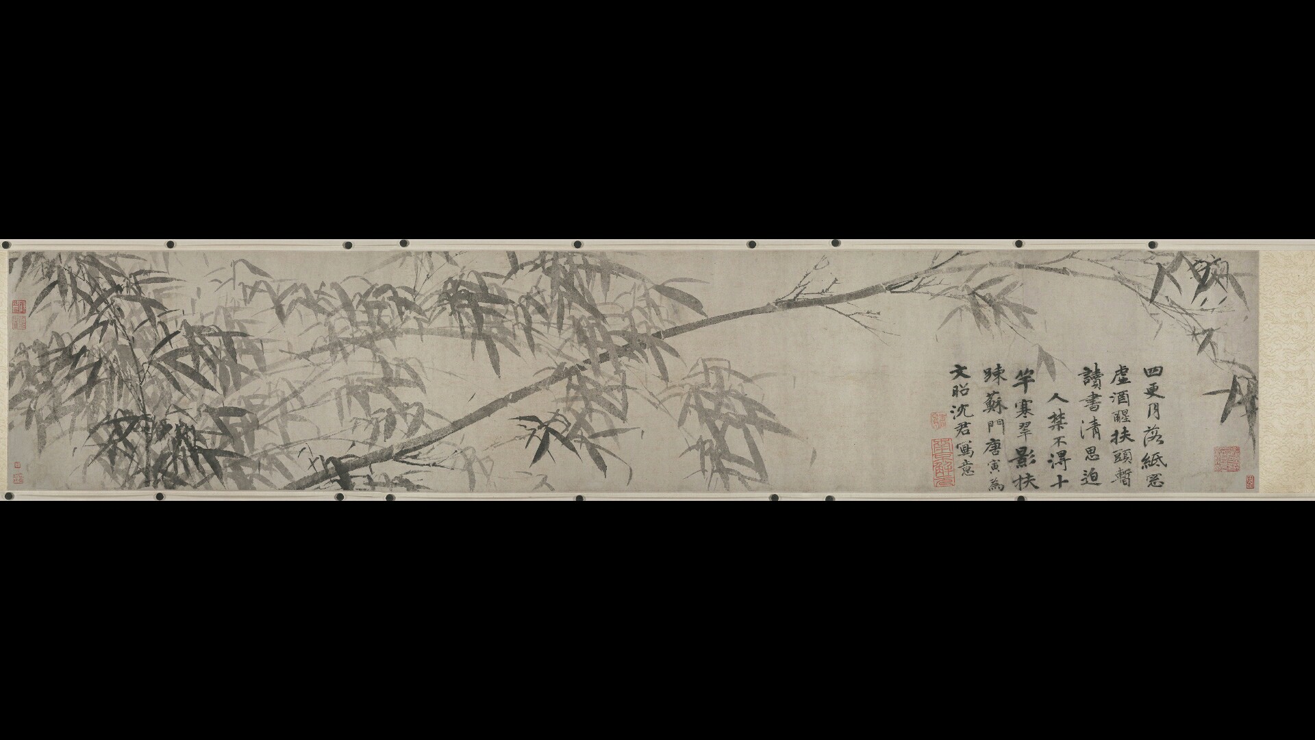 明 唐寅 墨竹图卷手卷29.1 x150.2