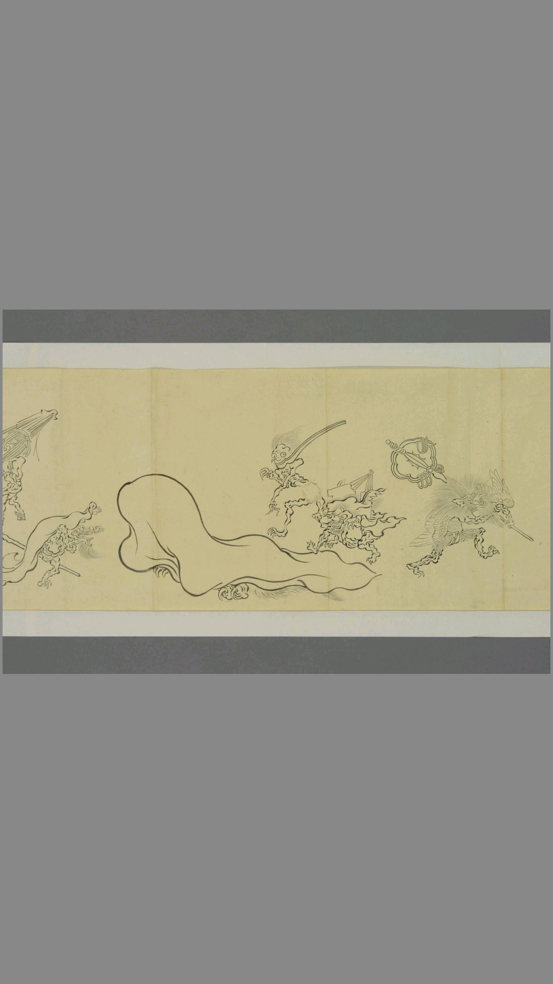 （古画）百鬼夜行绘卷