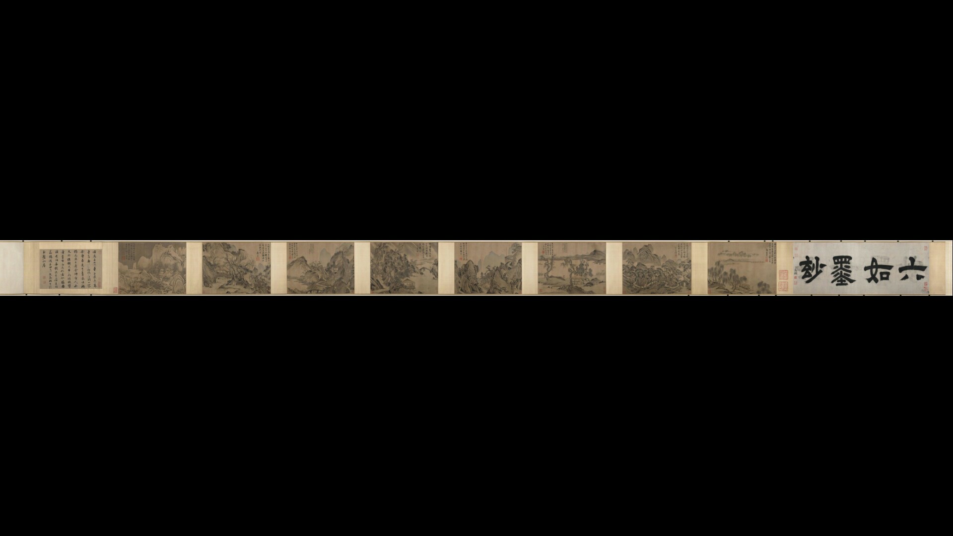 明 唐寅 浔阳八景图卷绢本32.4×43