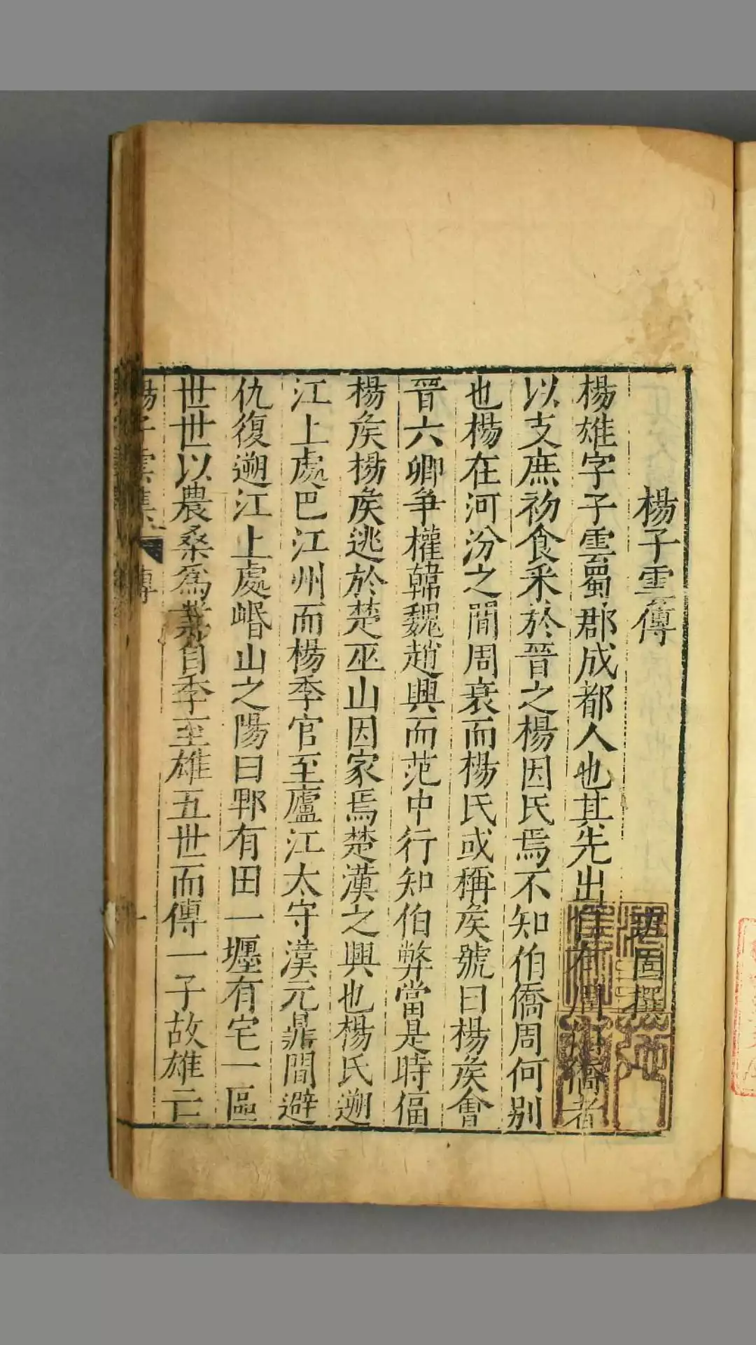 d94dcac4b4c58c92