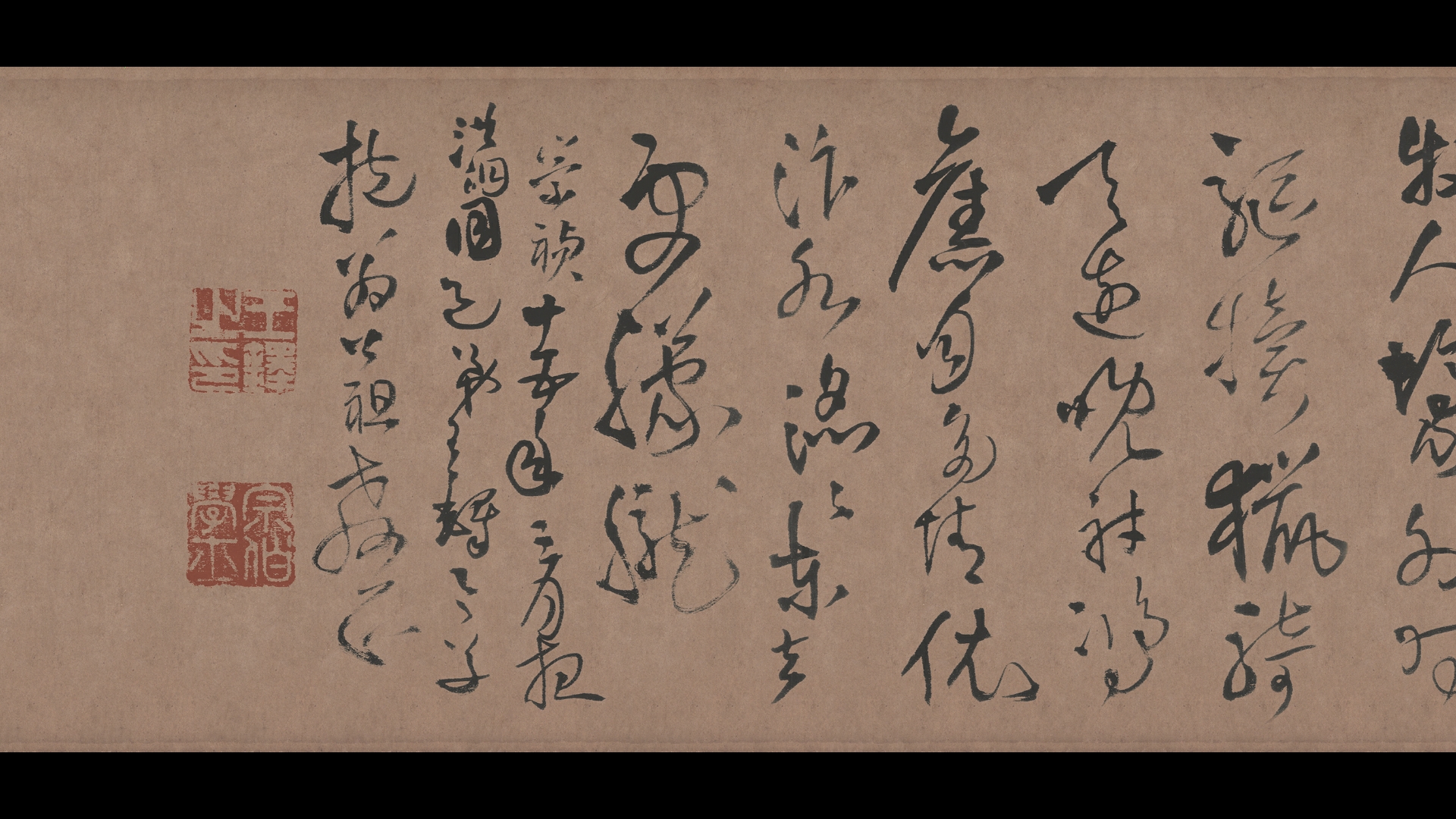 王泽