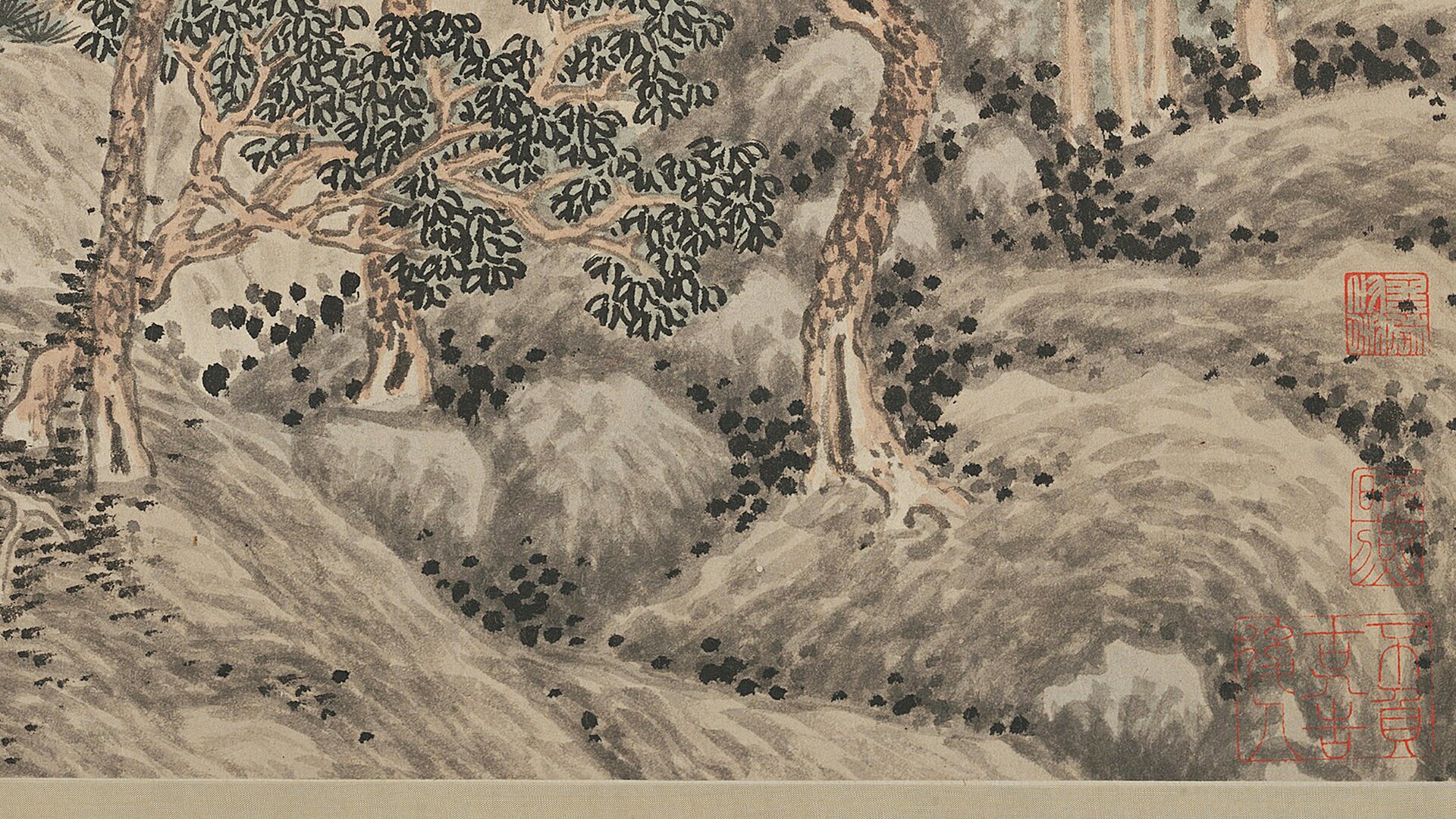 画