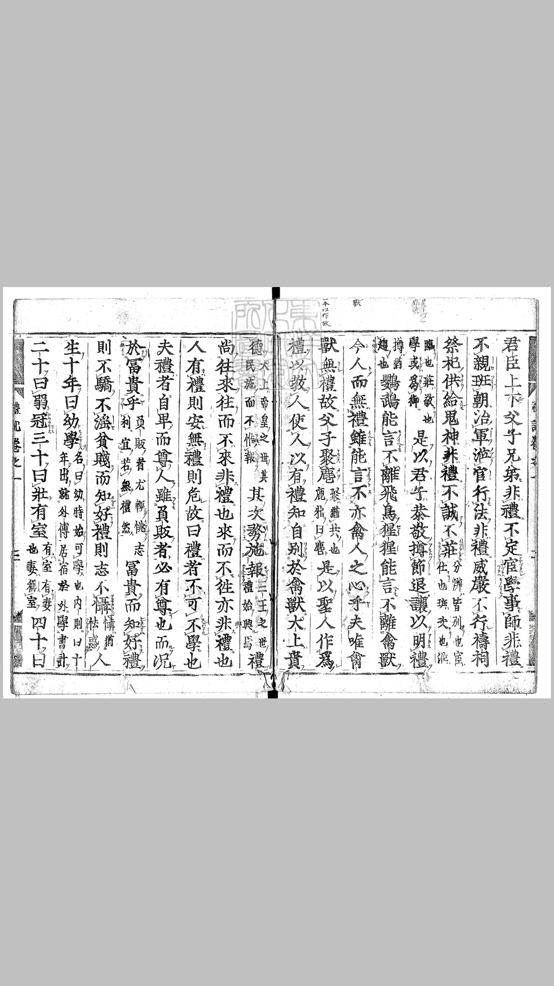 45