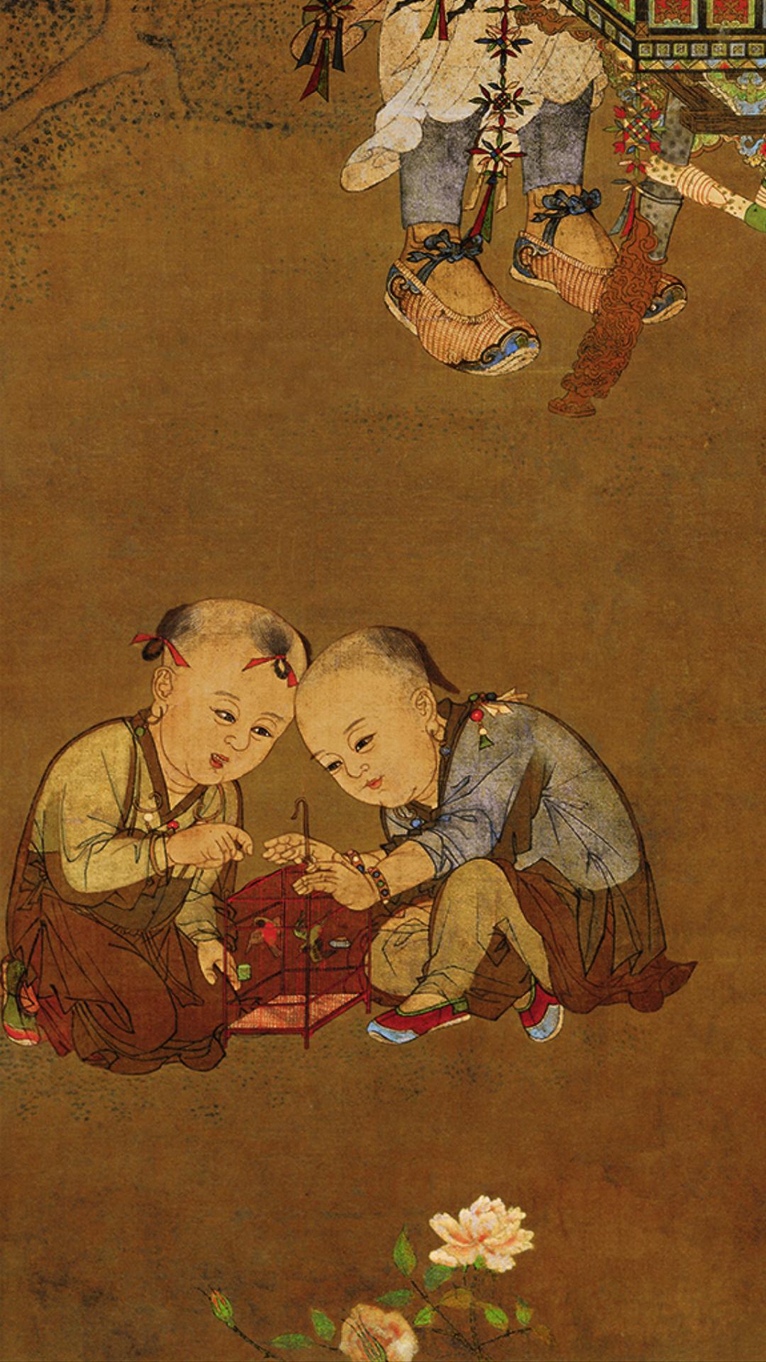 货