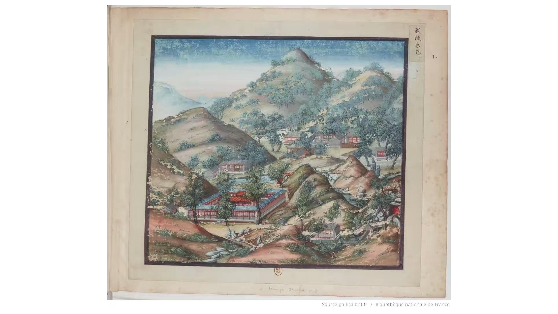 圆明园四十景图咏.清.唐岱.沈源.合画.乾隆吟诗.汪由敦代书.清朝乾隆九年绢本工笔彩绘本.1744年