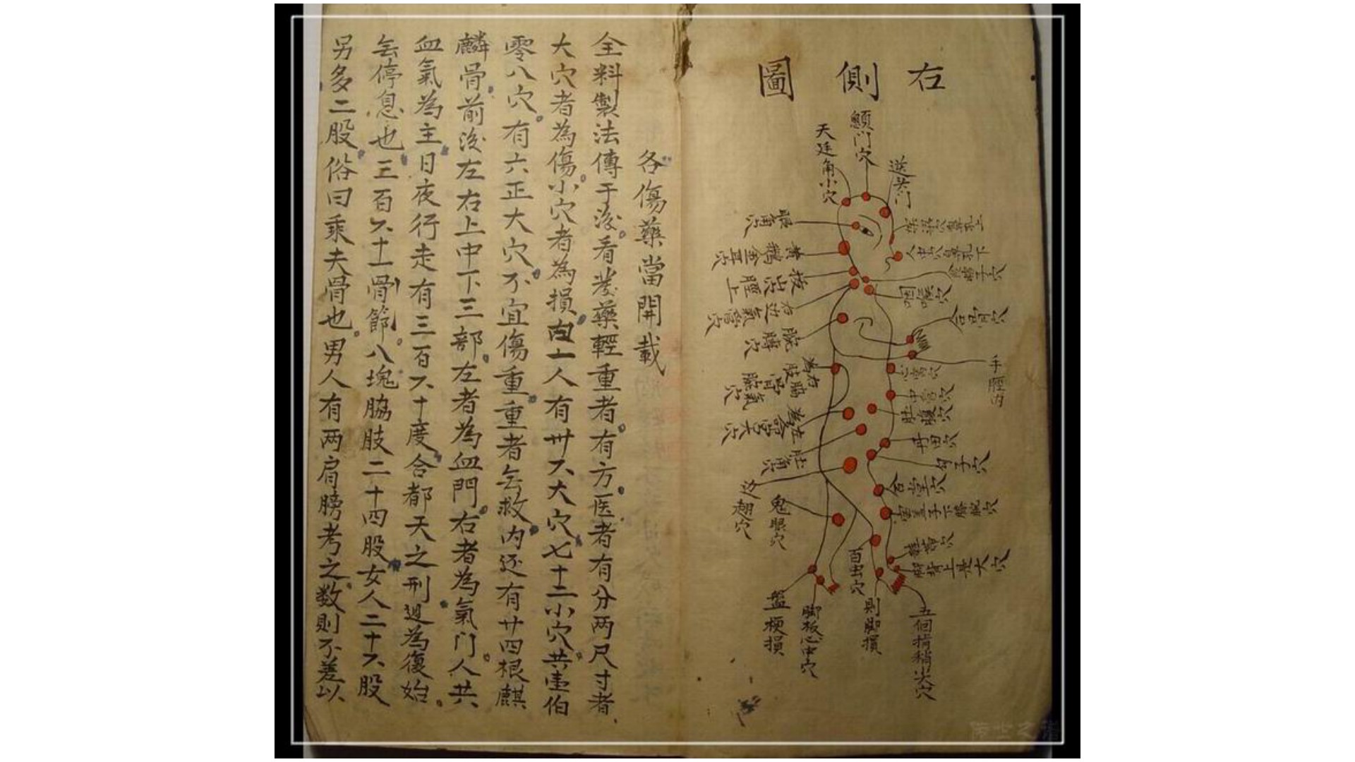 江苏