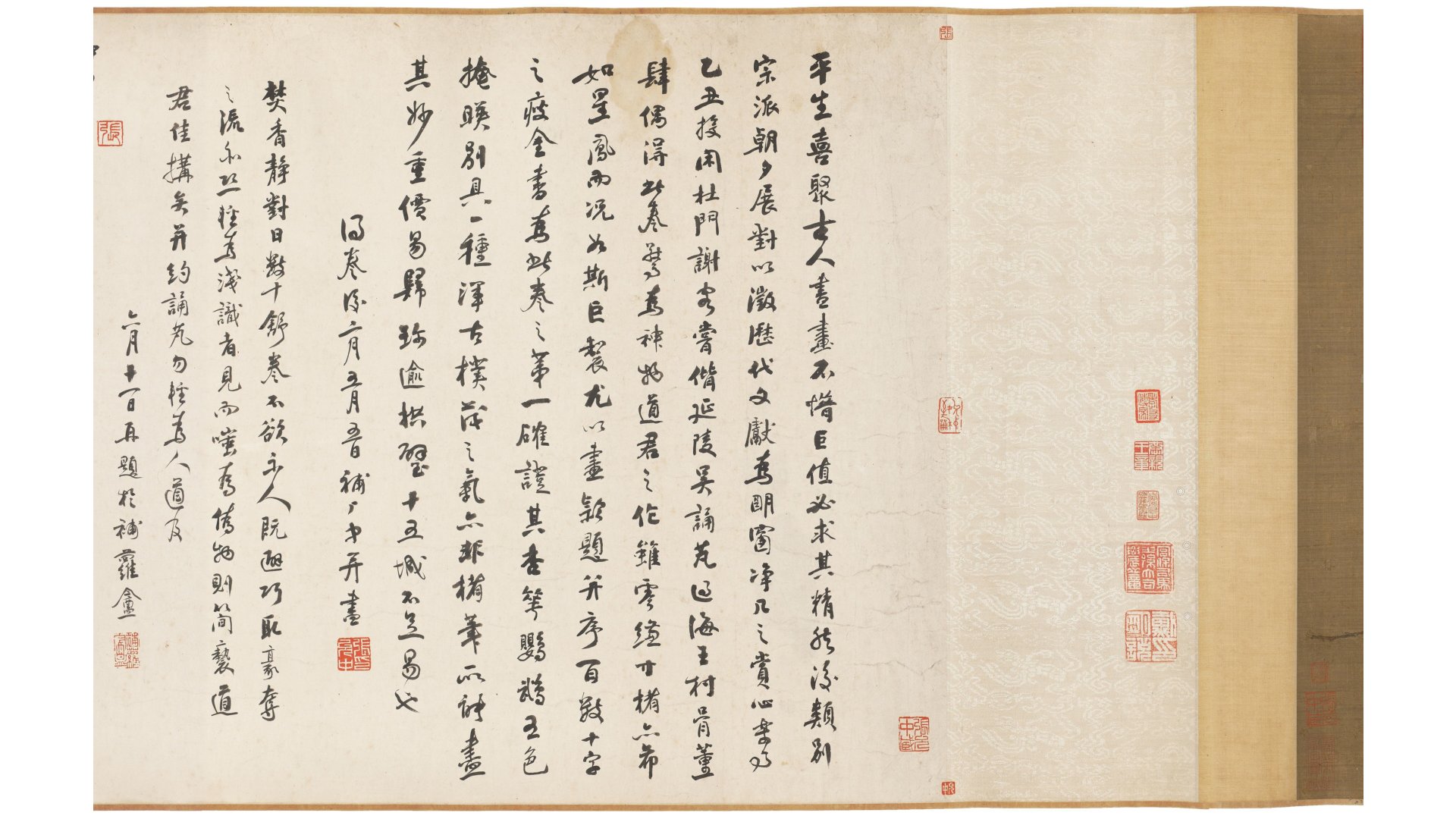 英语