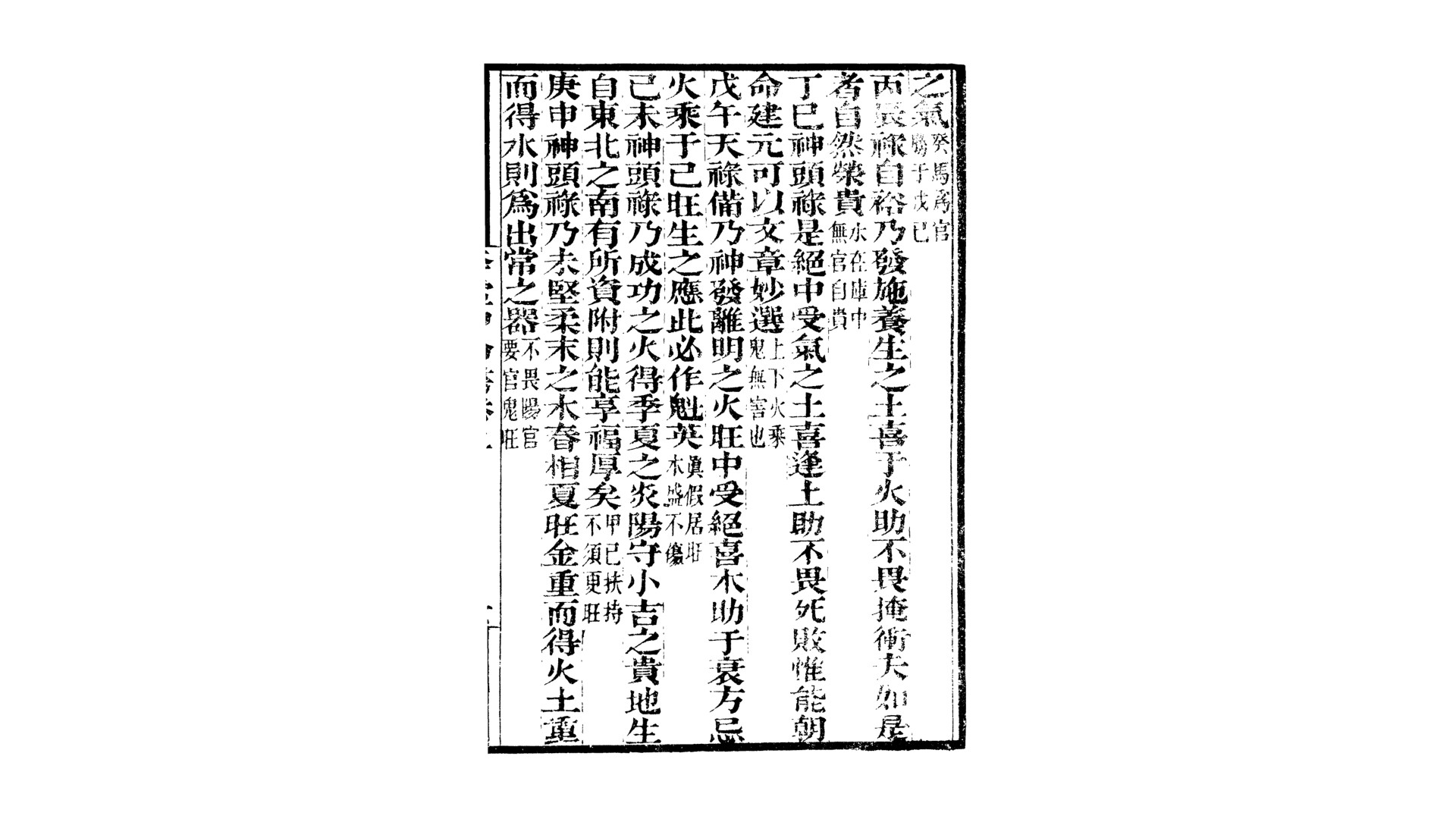 李
