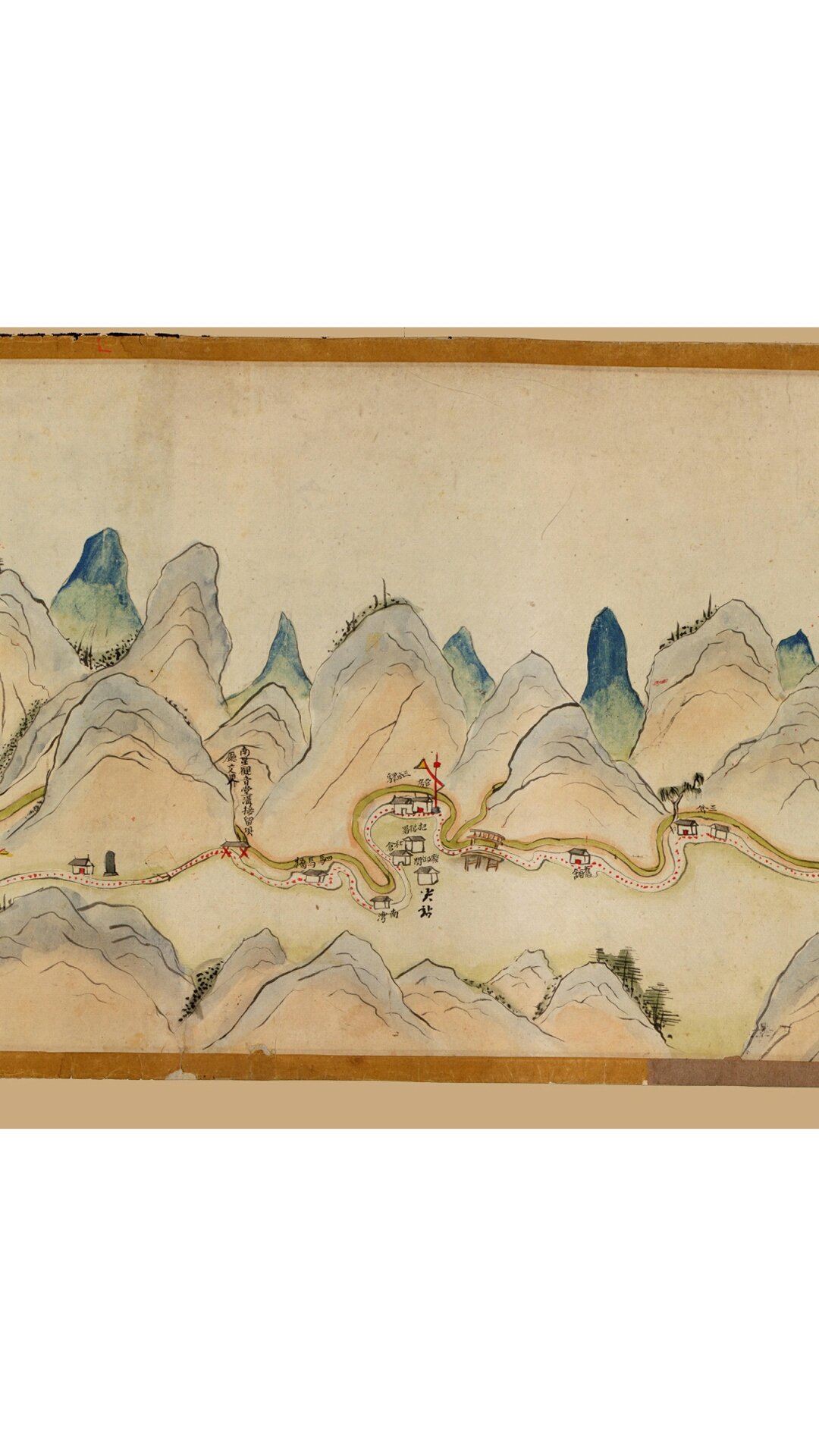 蜀道