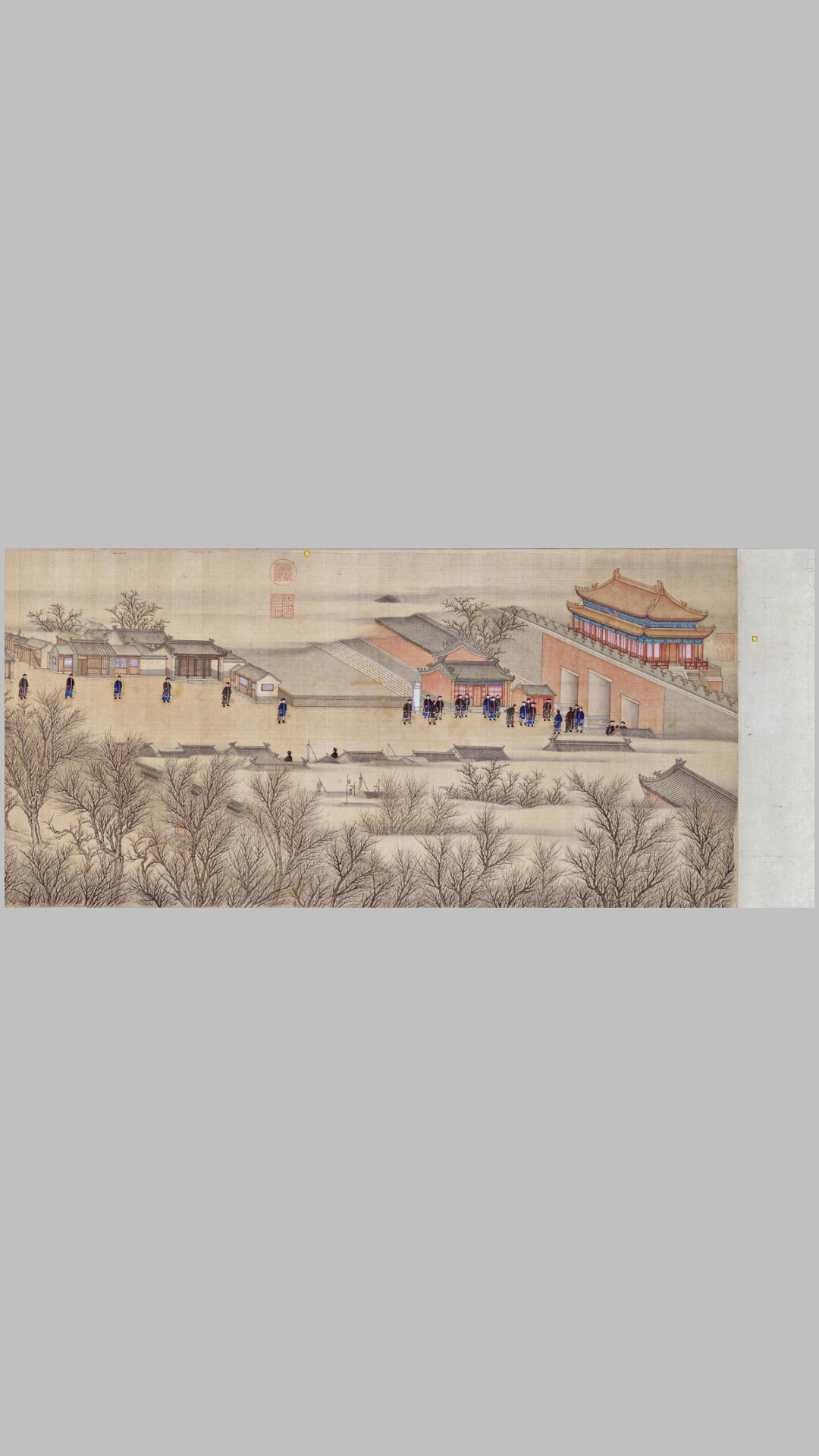 合画冰嬉图.清张为邦.姚文瀚合笔.33569X2115像素.有注释.故宫博物院藏卷