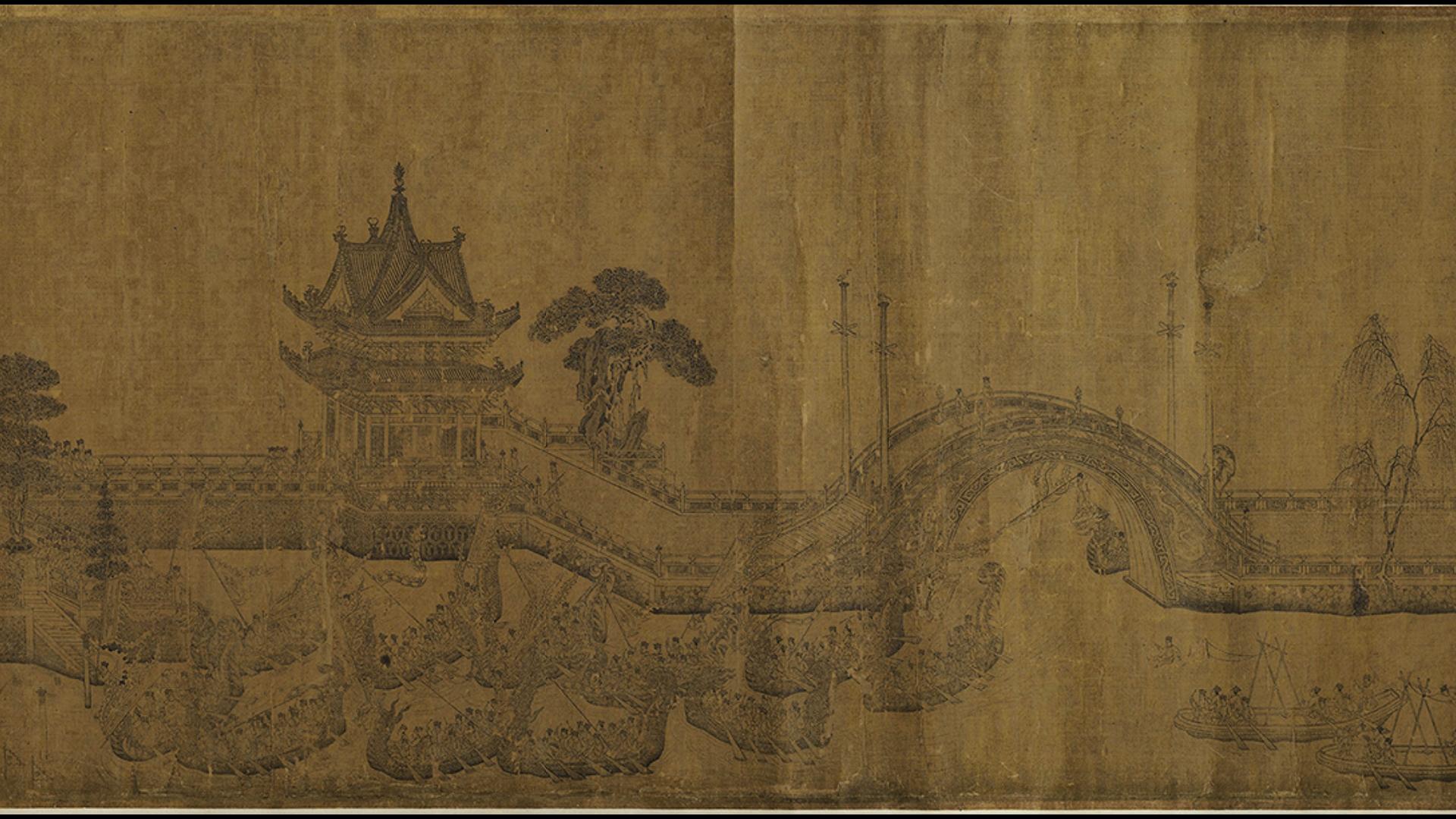 龍