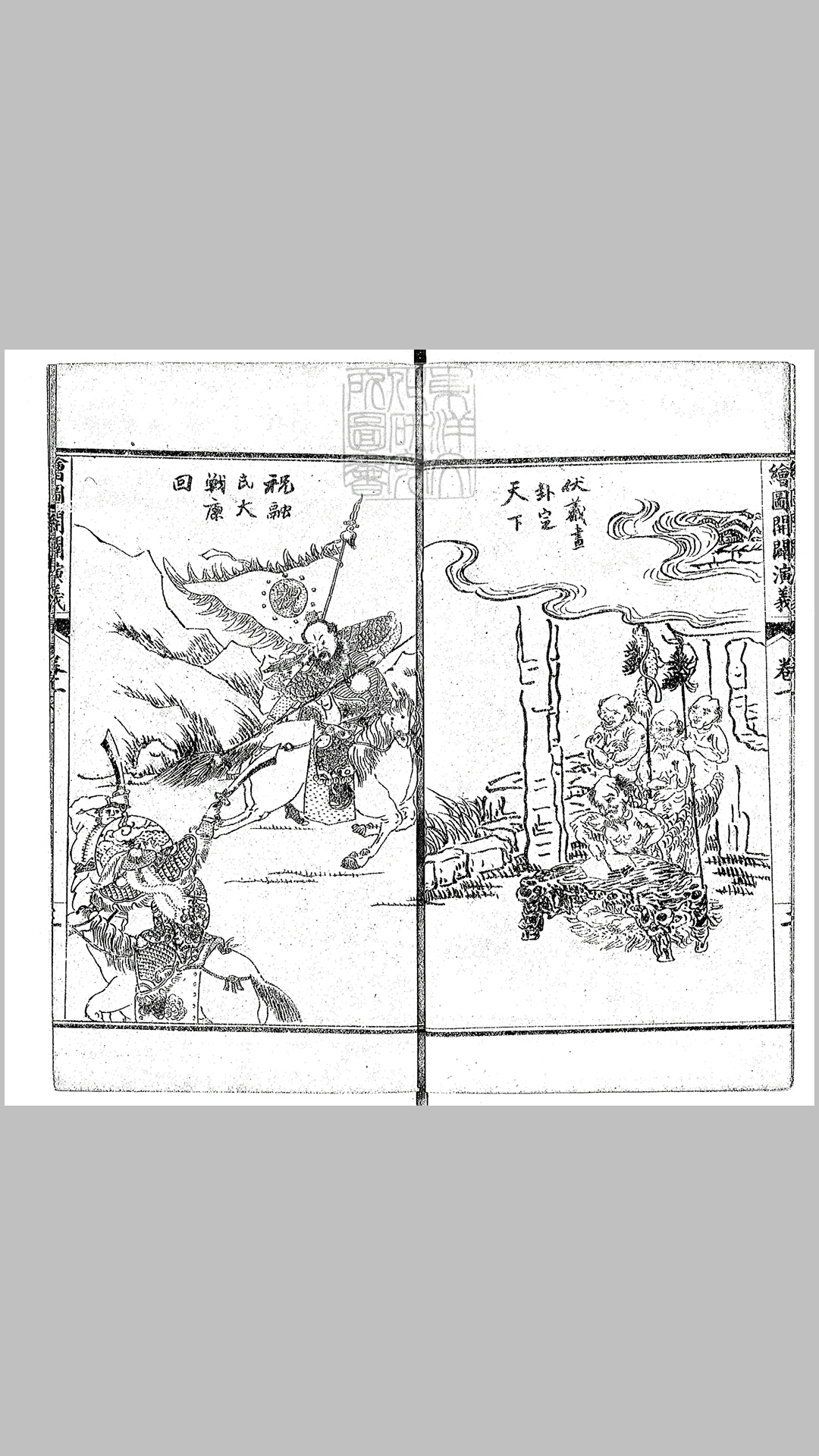 57