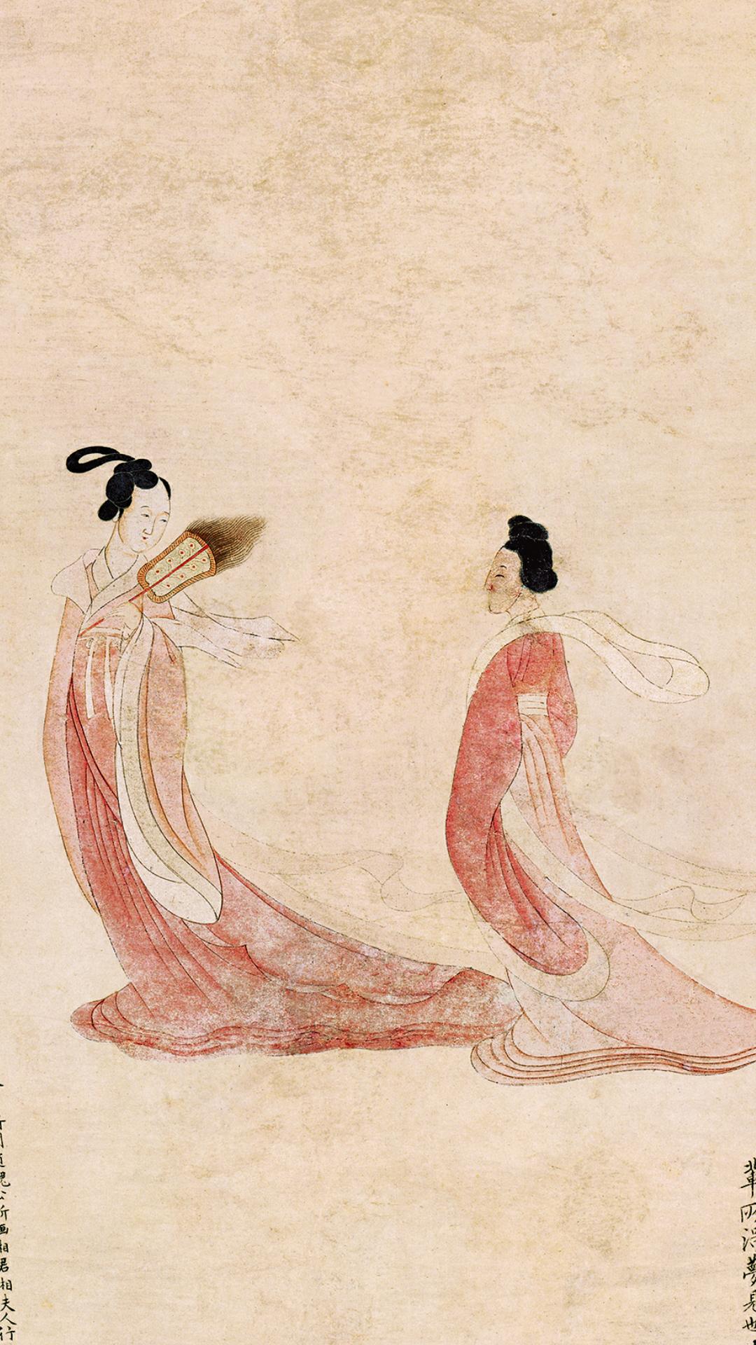 夫人