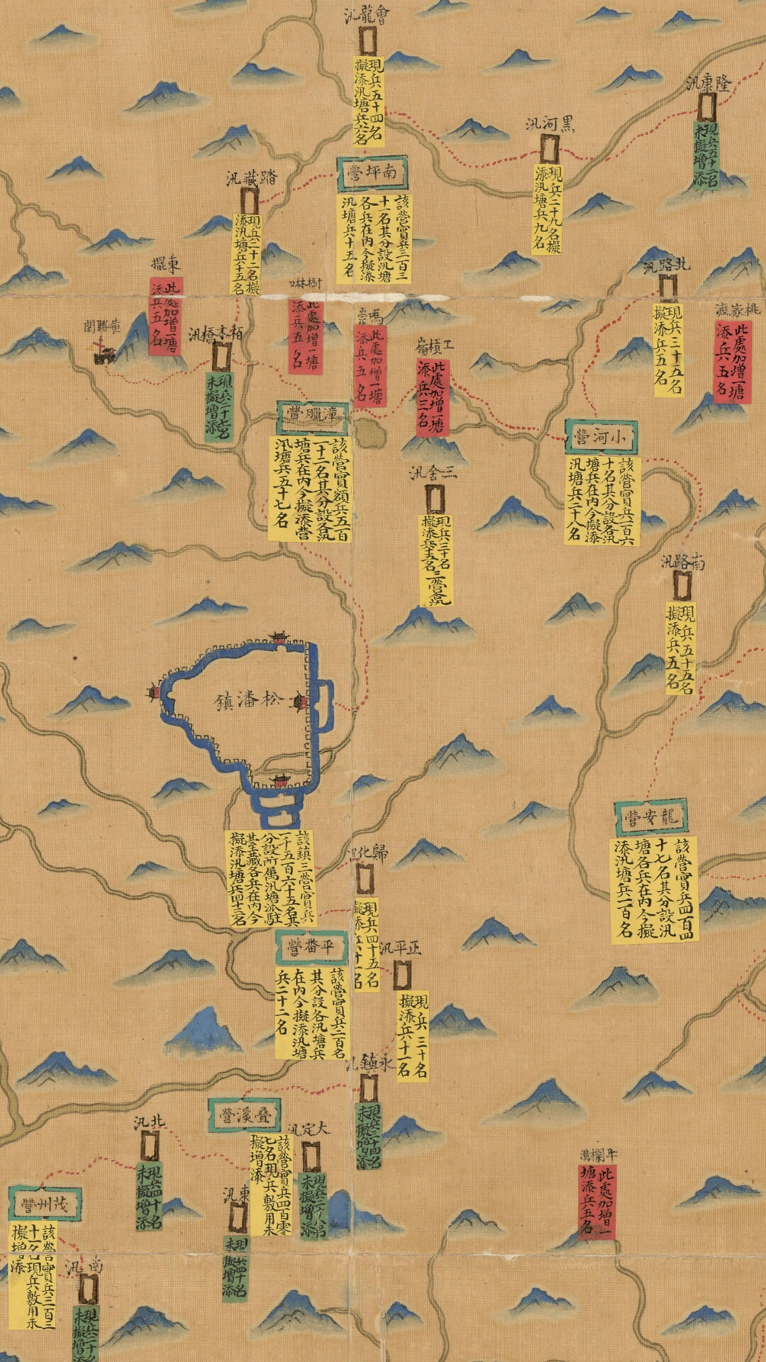 川