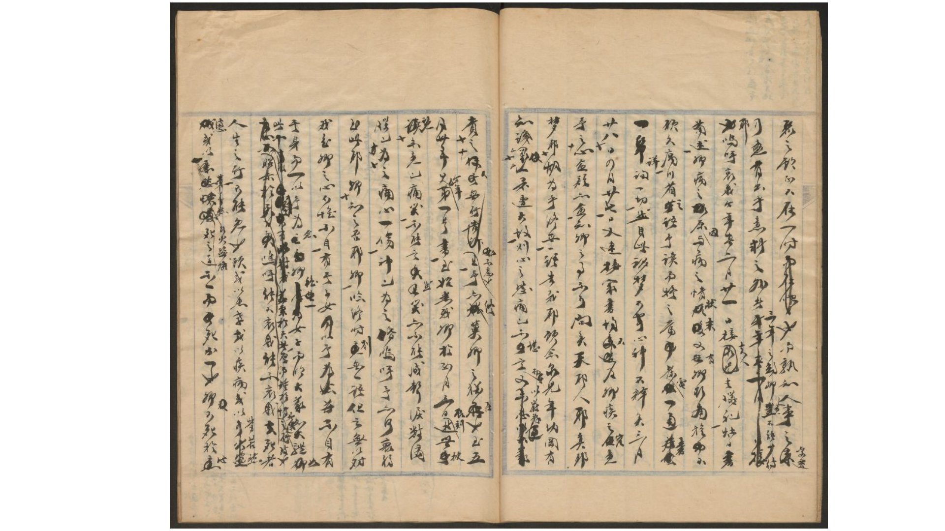 西厢