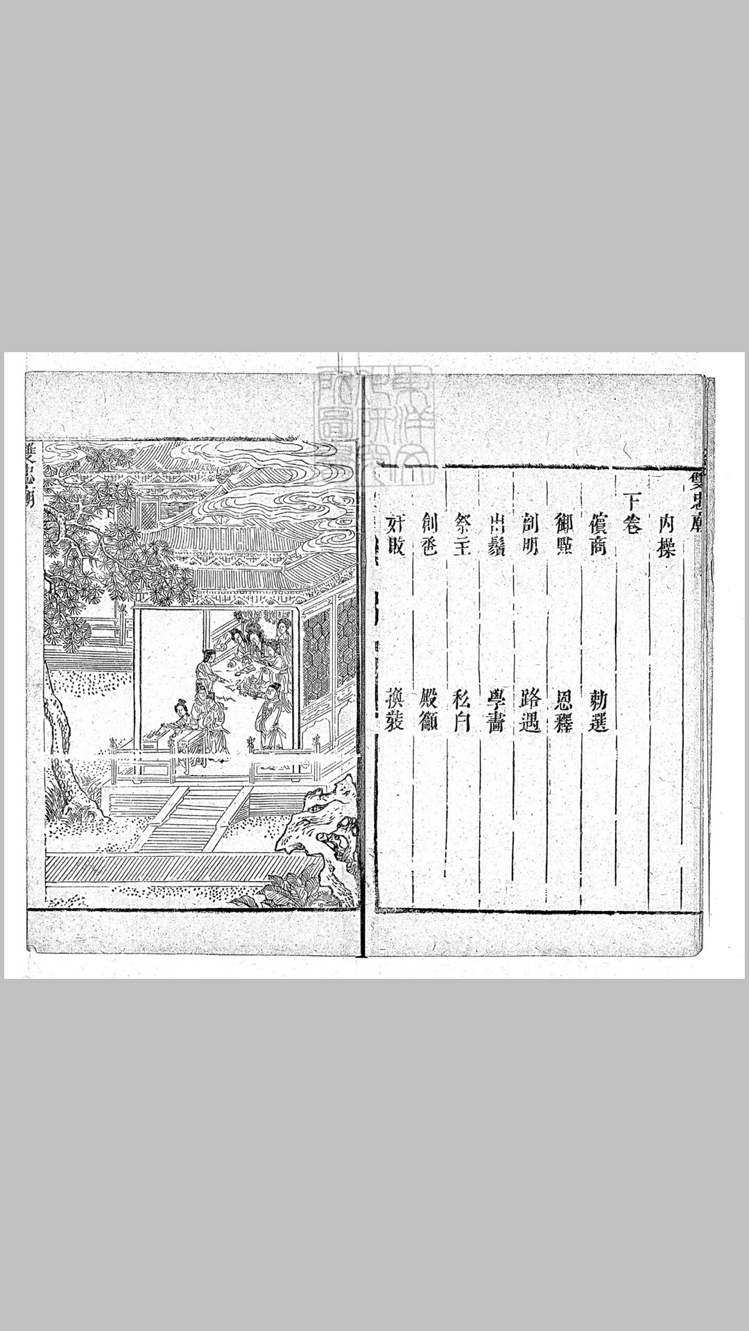 05