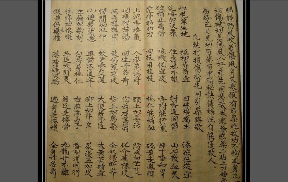 请寄