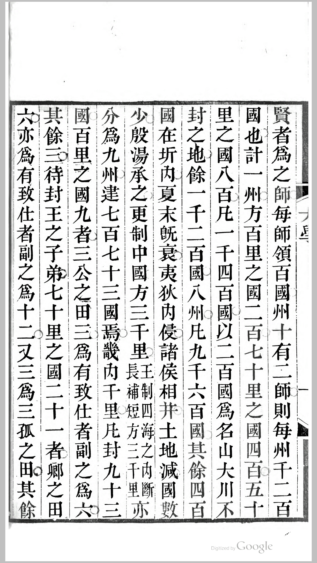 云阁